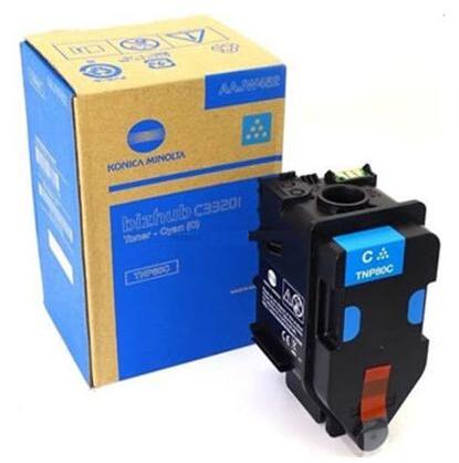 съвместима тонер касета за принтери и печатащи устройства на Develop ineo 4020 AAJW4D4 TNP80C. Ниски цени, прецизно изпълнение, високо качество.