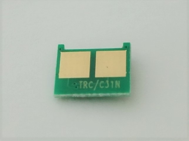 чип за принтери и печатащи устройства на Canon i-SENSYS MF8030 Cartridge 716C. Ниски цени, прецизно изпълнение, високо качество.
