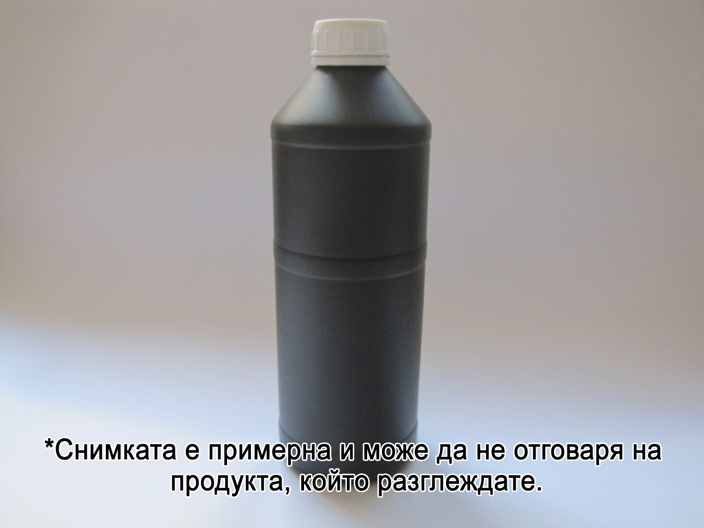 тонери в бутилки за принтери и печатащи устройства на Kyocera Mita 820 TK-110. Ниски цени, прецизно изпълнение, високо качество.