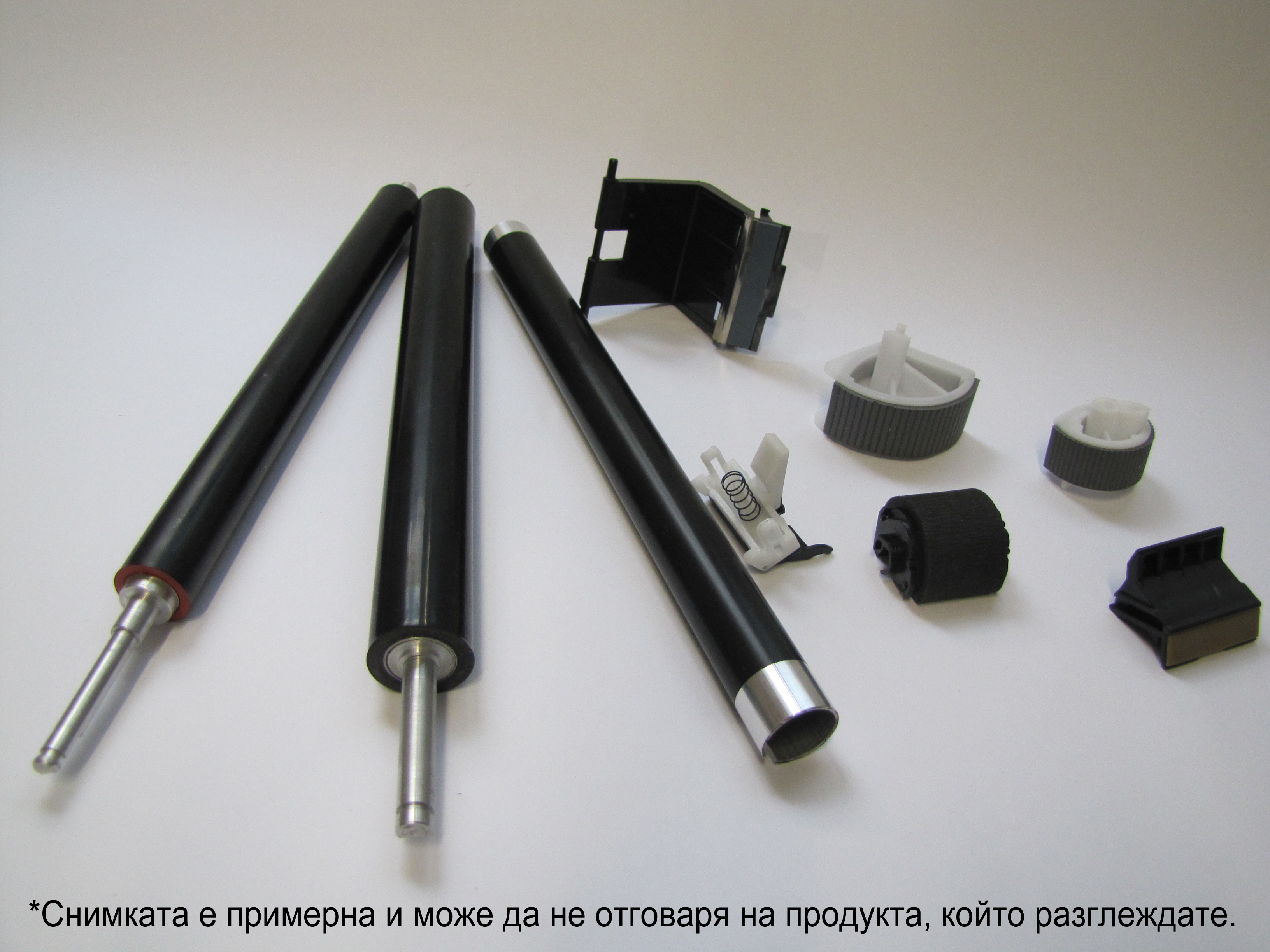 Горна изпичаща ролка за принтери и печатащи устройства на Konica Minolta Bizhub 363 . Ниски цени, прецизно изпълнение, високо качество.