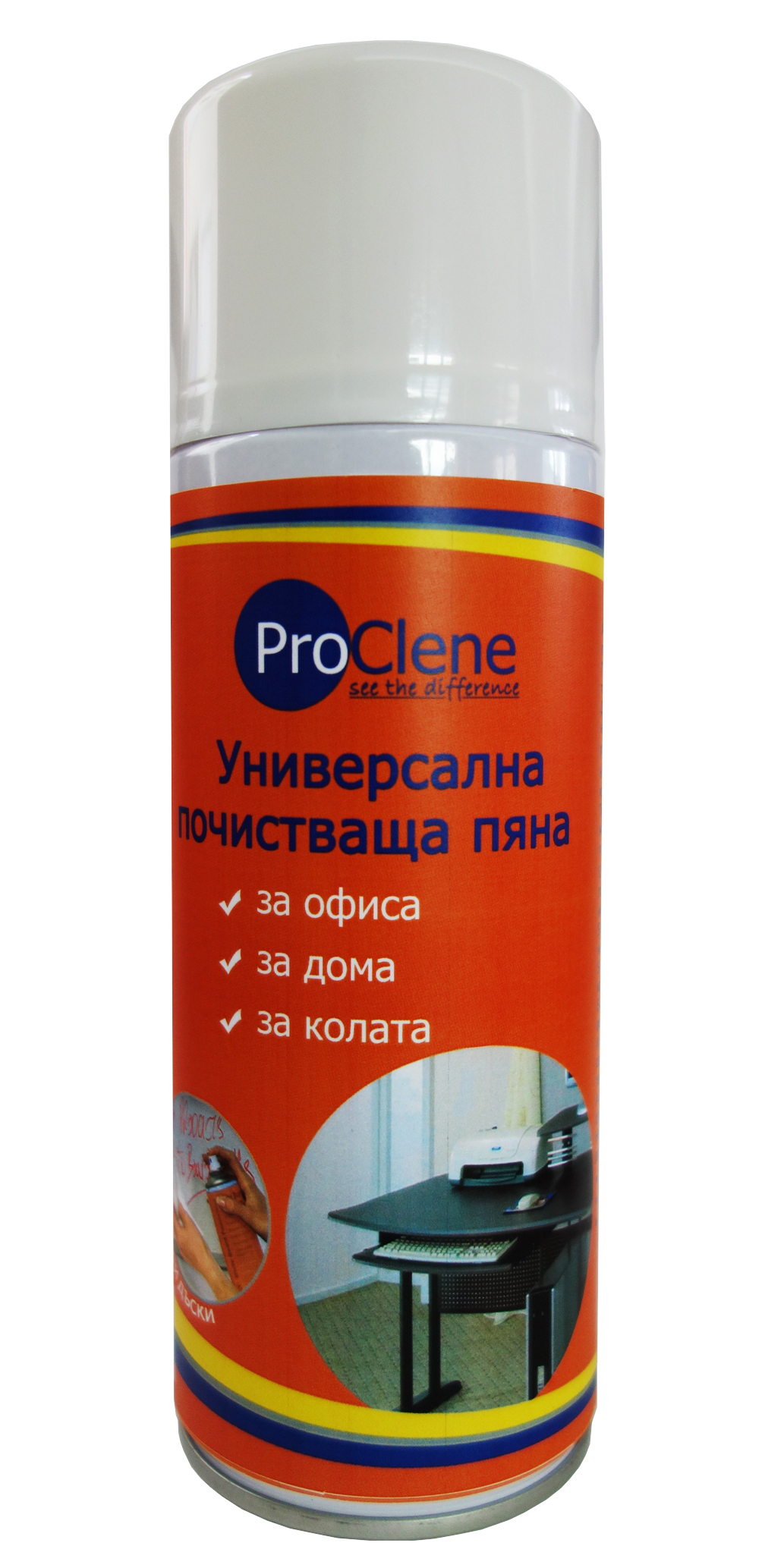 За пластмаси и други повърхности за принтери и печатащи устройства на NNN  ProClene Антистатична почистваща пяна FCL400. Ниски цени, прецизно изпълнение, високо качество.