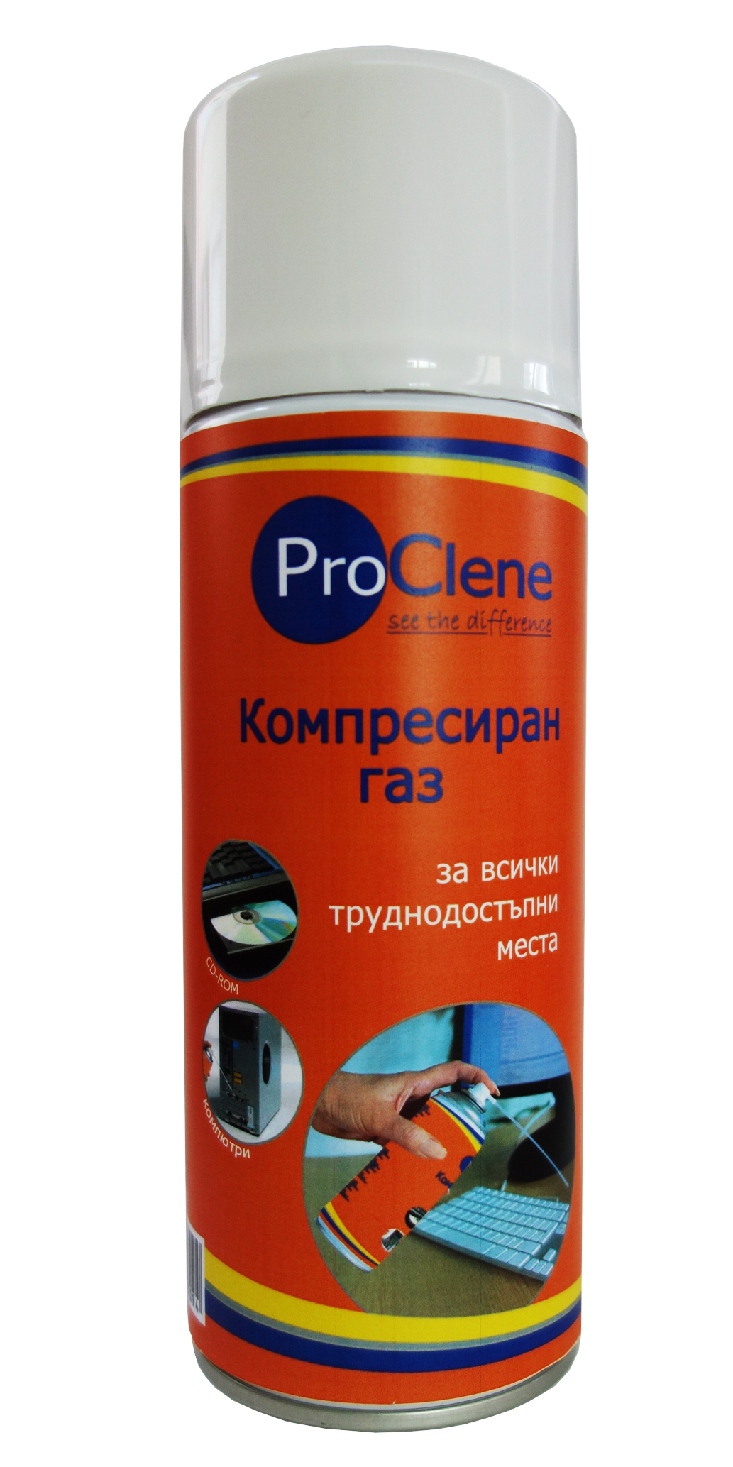 Компресиран газ за принтери и печатащи устройства на NNN  ProClene Флакон чист компресиран газ SDU400F. Ниски цени, прецизно изпълнение, високо качество.