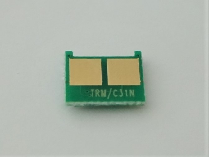 чип за принтери и печатащи устройства на Hewlett Packard (HP) 1215 CB543A No 125A Magenta. Ниски цени, прецизно изпълнение, високо качество.