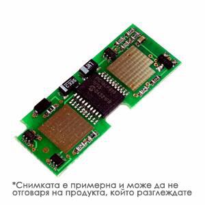 чип за принтери и печатащи устройства на Kyocera Mita ECOSYS P6130cdn TK-5140MA. Ниски цени, прецизно изпълнение, високо качество.