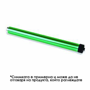Барабани за принтери и печатащи устройства на NNN Xerox Phaser 6600N, Xerox Phaser 6600DN, Xerox WorkCentre 6605, Xerox VersaLink C400, Xerox VersaLink C405, Xerox WorkCentre 6655,  Xerox Phaser 6600N/VersaLink C405 Барабан Fuji. Ниски цени, прецизно изпълнение, високо качество.