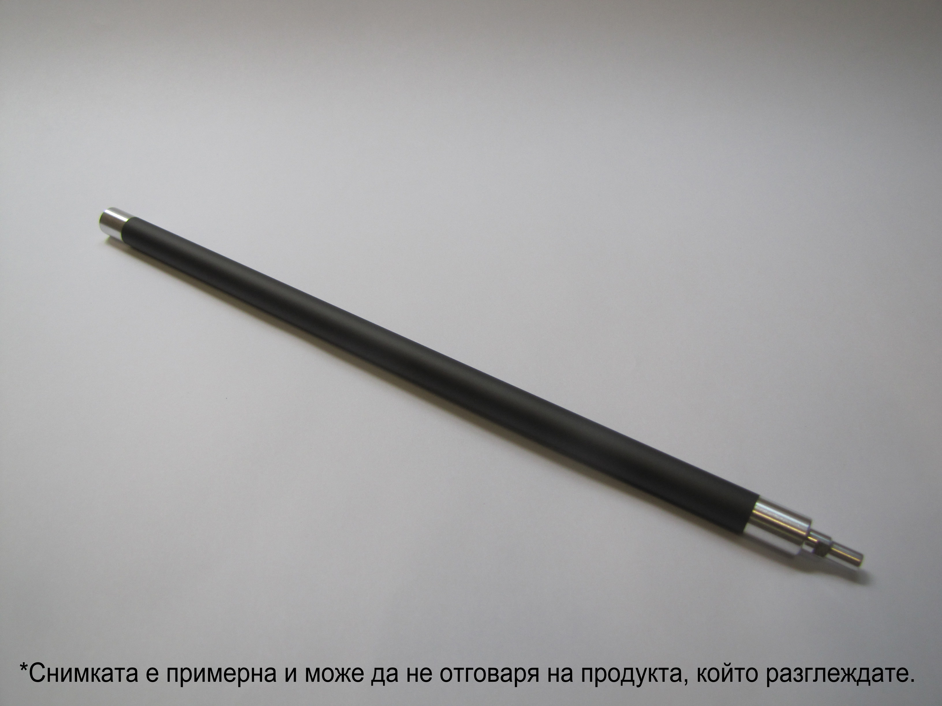 Магнитна ролка за принтери и печатащи устройства на Hewlett Packard (HP) LaserJet Enterprise M506 CF287A No 87A. Ниски цени, прецизно изпълнение, високо качество.