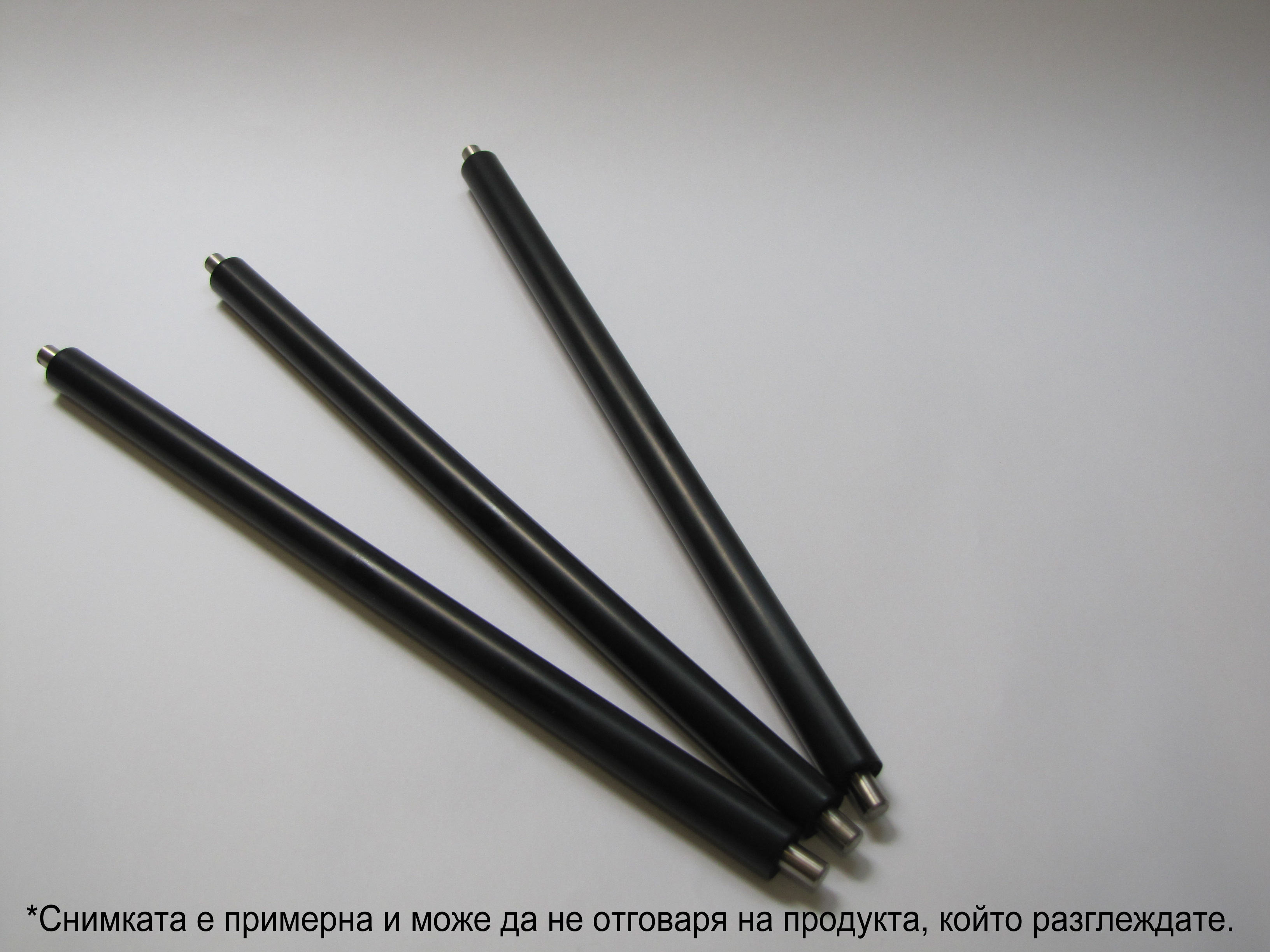 Зарядна ролка за принтери и печатащи устройства на Canon GP 200 . Ниски цени, прецизно изпълнение, високо качество.