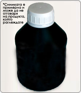тонери в бутилки за принтери и печатащи устройства на Konica Minolta Bizhub 3320 A6WT00W (TNP43). Ниски цени, прецизно изпълнение, високо качество.