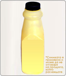 тонери в бутилки за принтери и печатащи устройства на Konica Minolta Magicolor 1600W A0V306H-yellow. Ниски цени, прецизно изпълнение, високо качество.