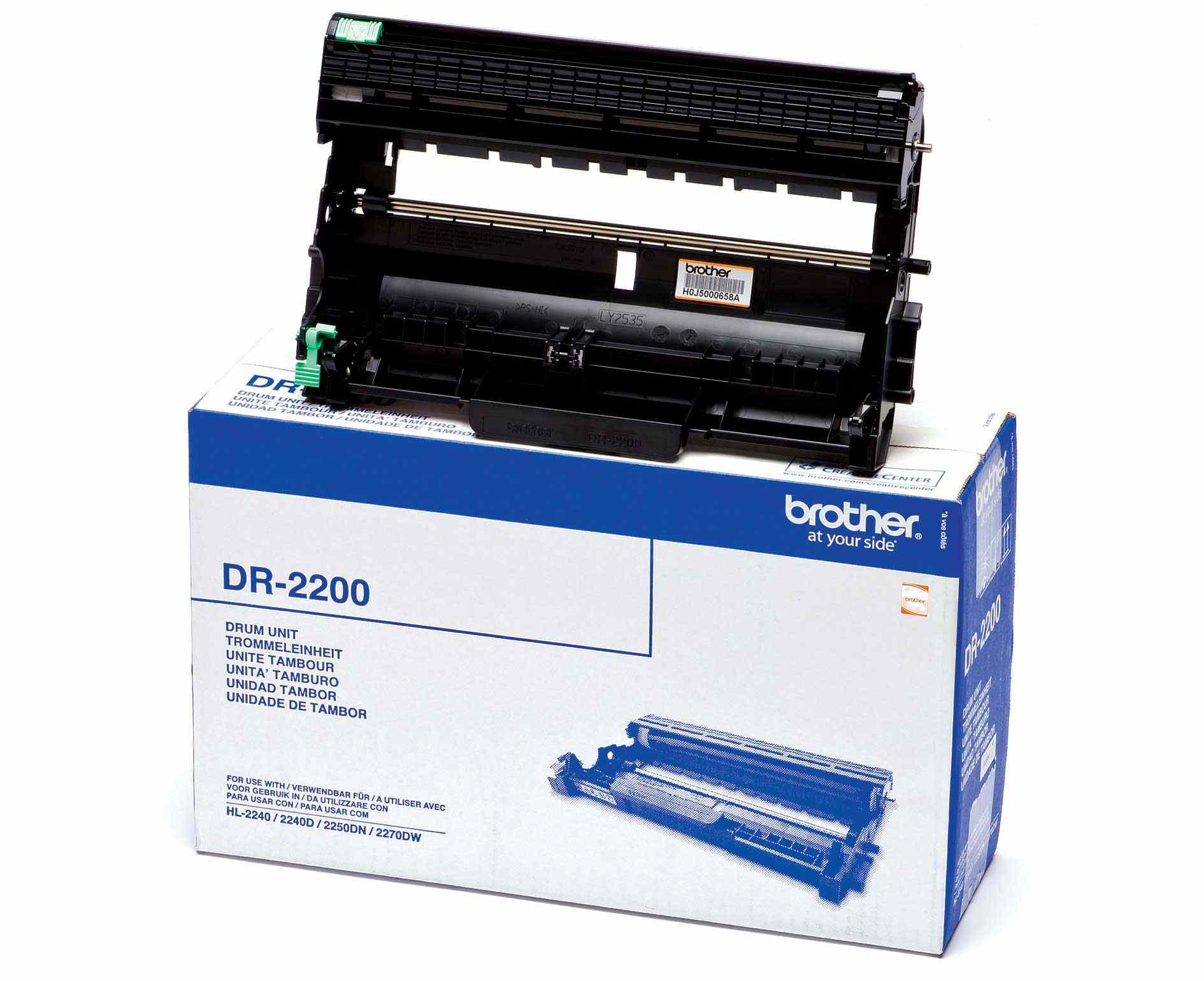 Барабанен модул за принтери и печатащи устройства на Brother DCP-7055 DR-2200. Ниски цени, прецизно изпълнение, високо качество.