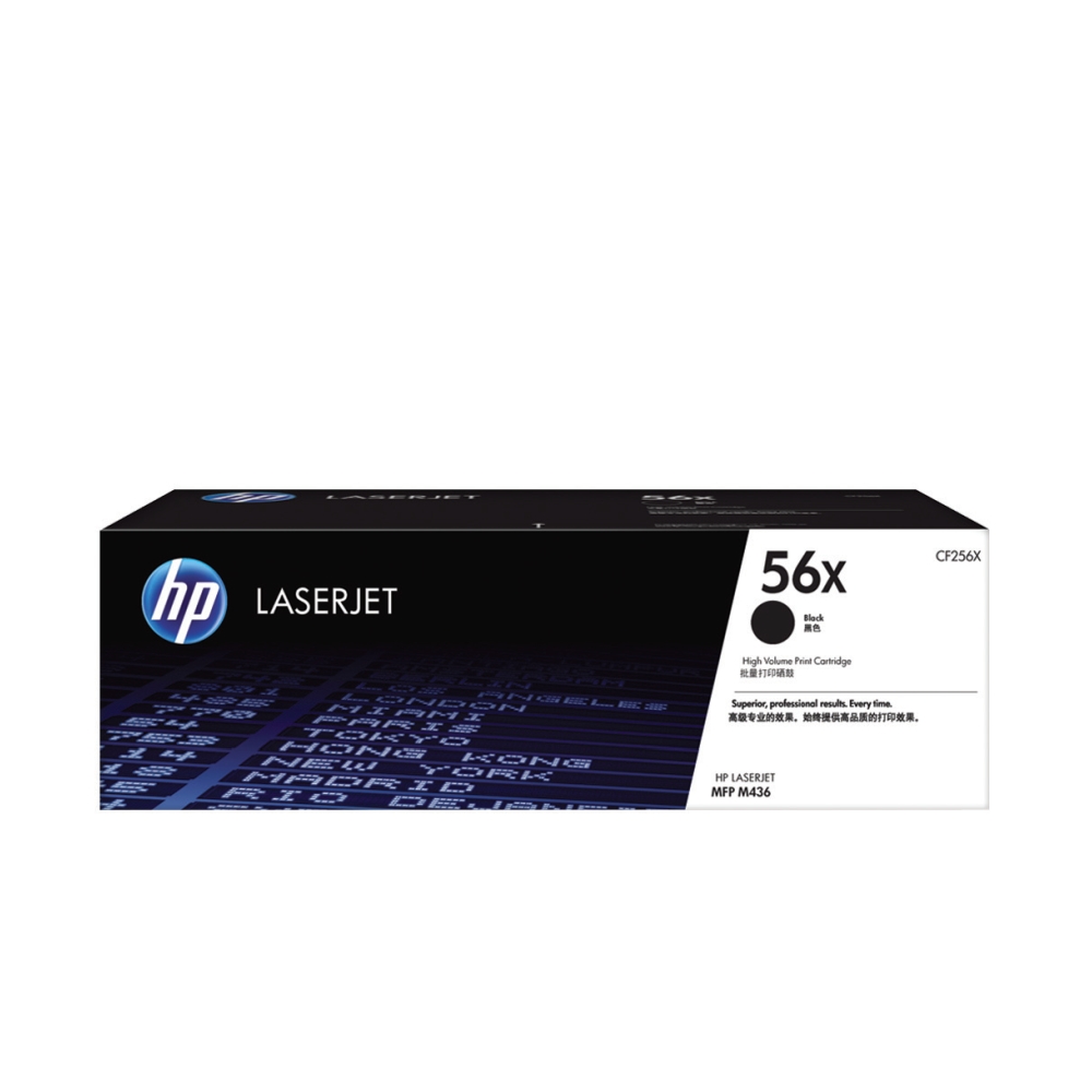 Оригинална тонер касета за принтери и печатащи устройства на Hewlett Packard (HP) LaserJet MFP M436 CF256X No 56X. Ниски цени, прецизно изпълнение, високо качество.