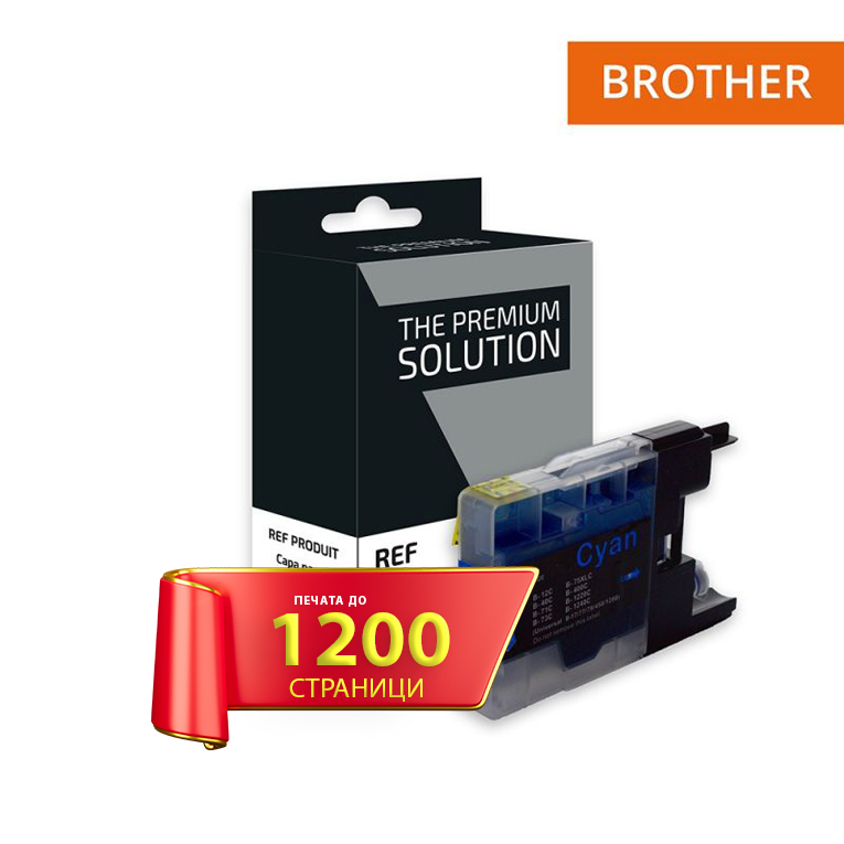 патрон, мастилена касета-глава, мастилница за принтери и печатащи устройства на Brother MFC J6510DW LC1220-1240-1280XL-C. Ниски цени, прецизно изпълнение, високо качество.