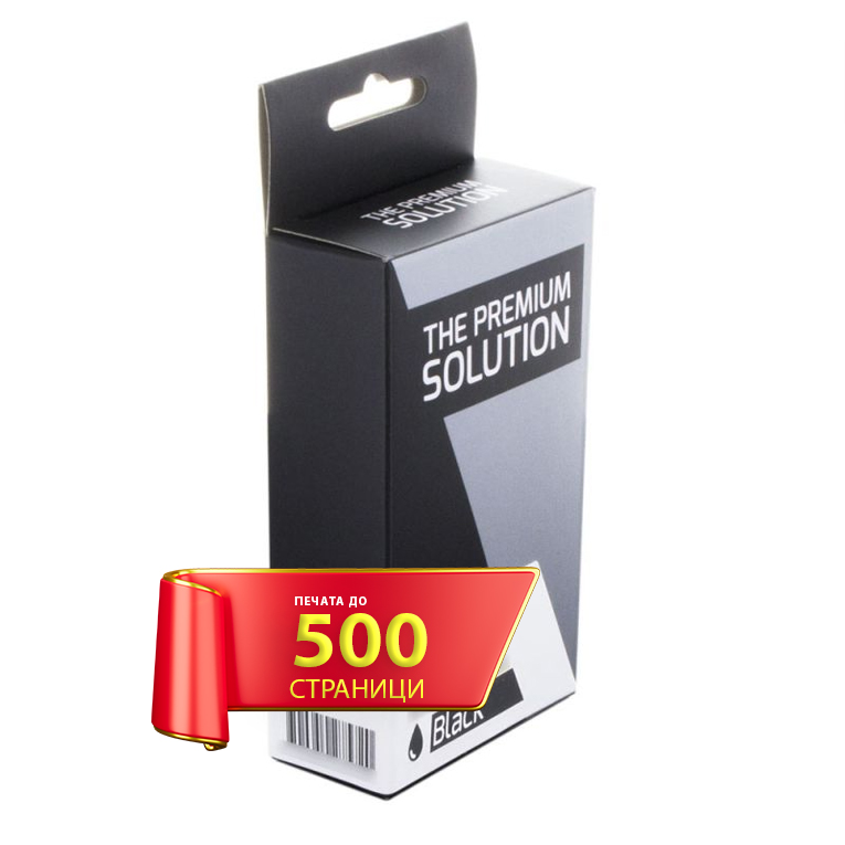 Мастилен патрон за принтери и печатащи устройства на NNN Epson Stylus Photo R265, Epson Stylus Photo RX560, Epson Stylus Photo R285, Epson Stylus Photo RX585, Epson Stylus Photo PX700W, Epson Stylus Photo PX800W, Epson Stylus Photo P50, Epson Stylus Photo PX730WD, Epson Stylus Photo RX685, Epson Stylus Photo PX660, Epson Stylus Photo PX820, Epson Stylus Photo PX650, Epson Stylus Photo PX710, Epson Stylus Photo PX720, Epson Stylus Photo PX730, Epson Stylus Photo PX810, T080140 Съвместима мастилена касета (черна). Ниски цени, прецизно изпълнение, високо качество. Мастилен патрон за принтери и печатащи устройства на NNN Epson Stylus Photo R265, Epson Stylus Photo RX560, Epson Stylus Photo R285, Epson Stylus Photo RX585, Epson Stylus Photo PX700W, Epson Stylus Photo PX800W, Epson Stylus Photo P50, Epson Stylus Photo PX730WD, Epson Stylus Photo RX685, Epson Stylus Photo PX660, Epson Stylus Photo PX820, Epson Stylus Photo PX650, Epson Stylus Photo PX710, Epson Stylus Photo PX720, Epson Stylus Photo PX730, Epson Stylus Photo PX810, T080140 Съвместима мастилена касета (черна). Ниски цени, прецизно изпълнение, високо качество.