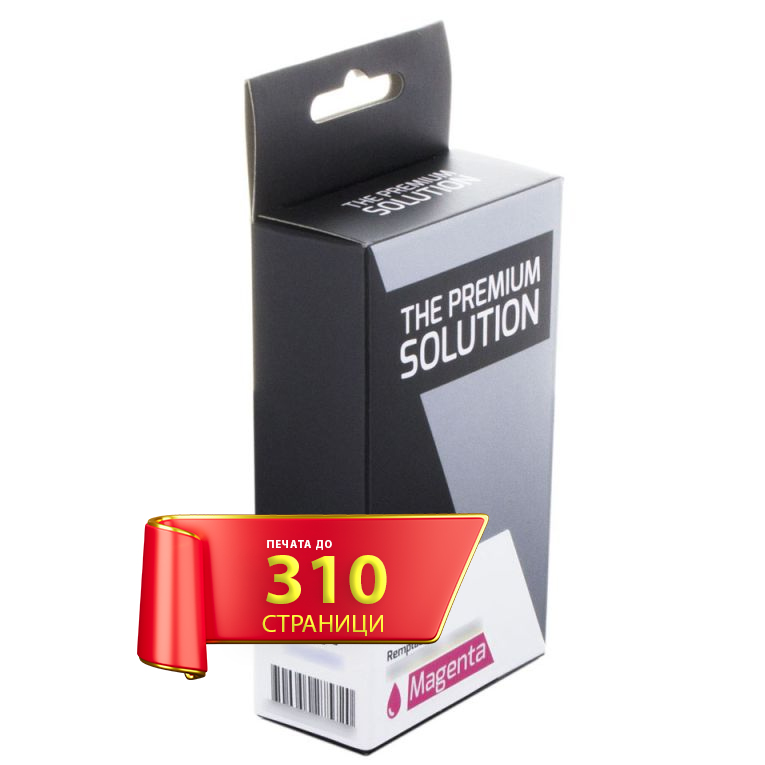 Мастилен патрон за NNN