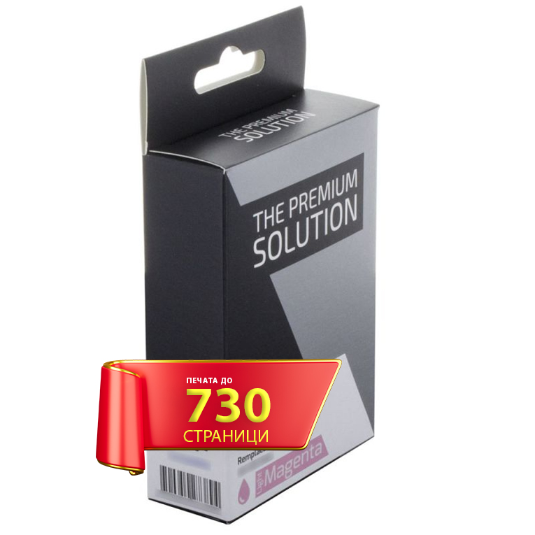 Мастилен патрон за принтери и печатащи устройства на NNN Epson Stylus Photo R265, Epson Stylus Photo RX560, Epson Stylus Photo R285, Epson Stylus Photo RX585, Epson Stylus Photo PX700W, Epson Stylus Photo PX800W, Epson Stylus Photo P50, Epson Stylus Photo PX730WD, Epson Stylus Photo RX685, Epson Stylus Photo PX660, Epson Stylus Photo PX820, Epson Stylus Photo PX650, Epson Stylus Photo PX710, Epson Stylus Photo PX720, Epson Stylus Photo PX730, Epson Stylus Photo PX810,  T080640 Съвместима мастилена касета (лайт магента). Ниски цени, прецизно изпълнение, високо качество.