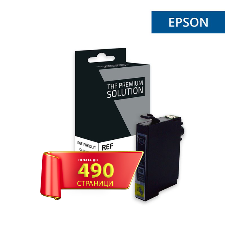 патрон, мастилена касета-глава, мастилница за принтери и печатащи устройства на Epson Stylus SX235 T1291. Ниски цени, прецизно изпълнение, високо качество.