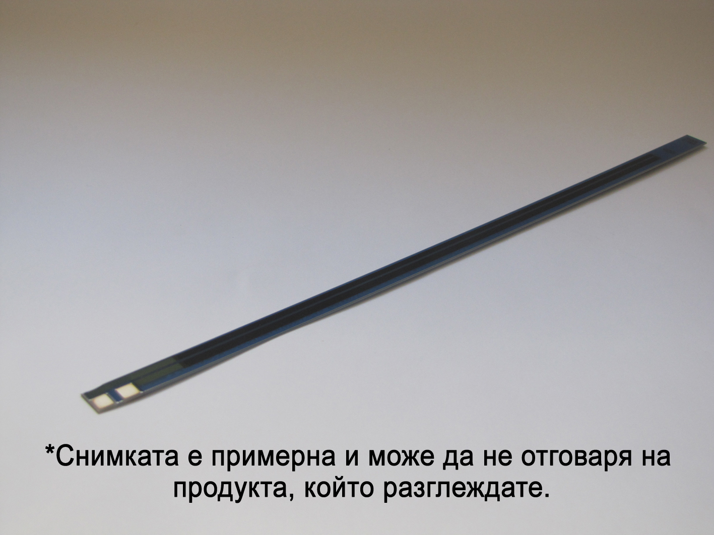 Нагревателни елементи за принтери и печатащи устройства на Hewlett Packard (HP) LaserJet 2420 . Ниски цени, прецизно изпълнение, високо качество.